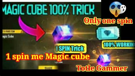 How To Get Magic Cube In Only One Spin😱 In Freefire Get Magic Cube