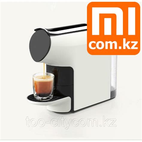 Капсульная кофемашина Xiaomi Mi Scishare Capsule Espresso Coffee ...