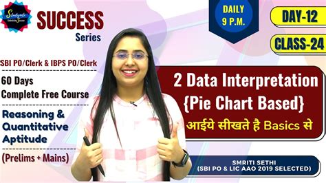 Day Class Pie Chart Based Data Interpretation Sets Mains