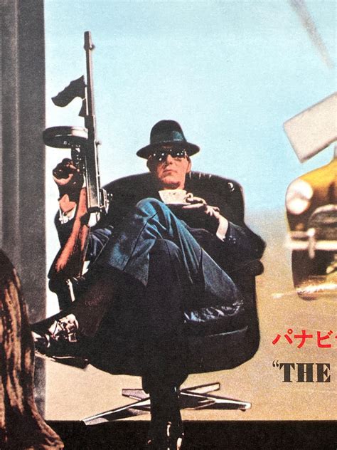 The Italian Job Original Vintage Japanese B2 Movie Poster 1969 For