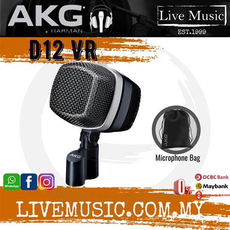 Akg D12 Vr Reference Large Diaphragm Dynamic Microphone D12vr