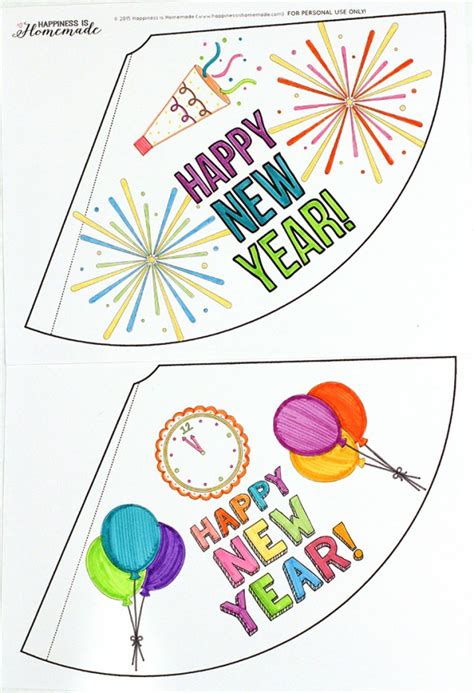 Printable Nye Party Hats