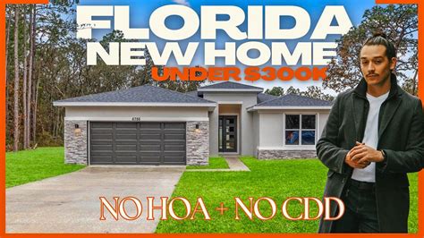 Brand New Home Under K No Hoa No Cdd Ocala Florida Home Tour