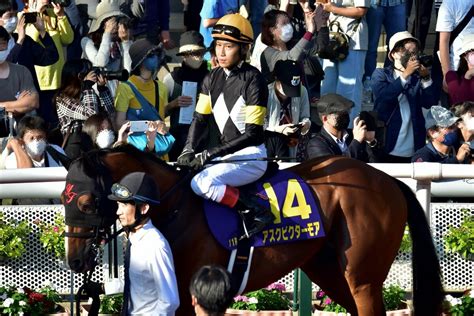 天皇賞・春（g1）アスクビクターモア陣営の「非情采配」にファン激震！ 2年続いた菊花賞馬の乗り替わり Gj