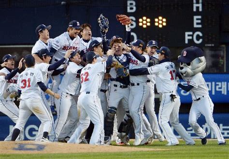 21년만의 통합 우승 두산베어스 역대 한국시리즈 우승팀 눈길 화이트페이퍼