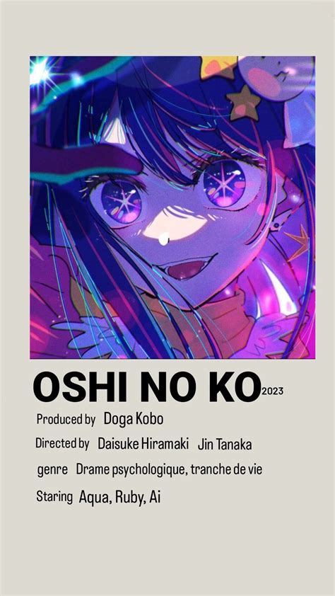 Oshi No Ko In Anime Printables Anime Cover Photo Anime Films