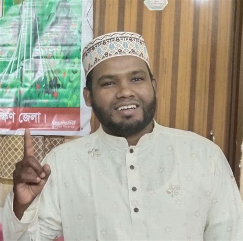 Jamir Adnan