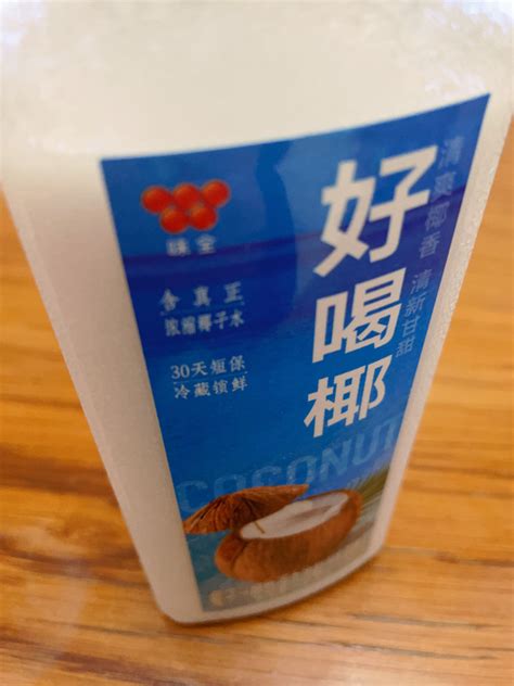 味全果汁饮料怎么样 味全好喝椰vs椰树椰汁什么值得买