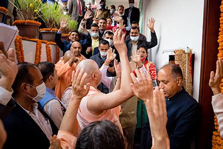 Inaugurate To Meditate The Unveiling Of The Divya Dhyan Yog Kaksh Om