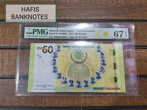 Wang Pitis Duit Lama Rm Antik Rare Banknotes Hobbies Toys