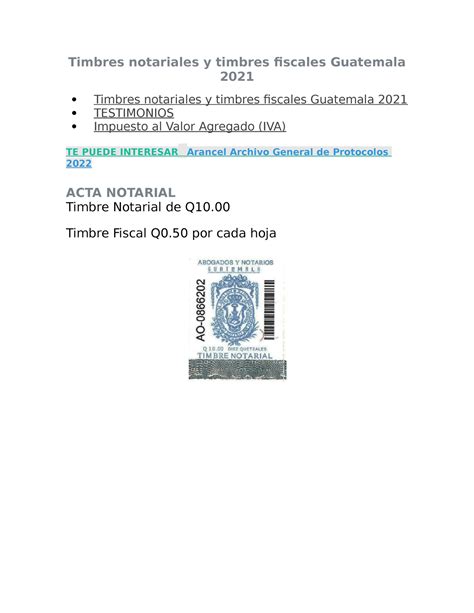 Timbres Notariales Y Timbres Fiscales Guatemala 2021 Timbre Fiscal Q0