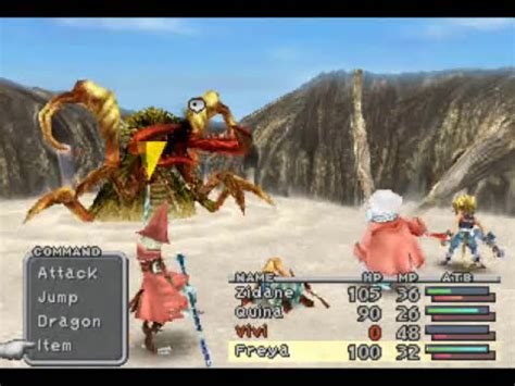 Final Fantasy IX Low Level Challenge Part 15 Antlion With Without