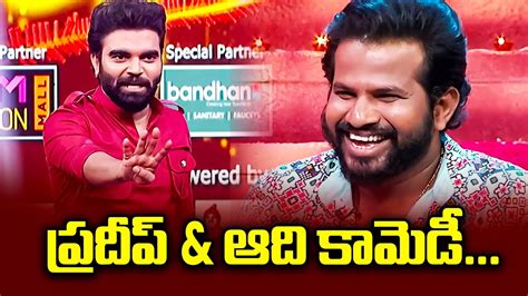 Hyper Aadi Ramprasad Hilarious Comedy Thaggedele Etv Event