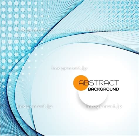 Abstract Color Wave Design Element Vector Abstract Color Blue Wave