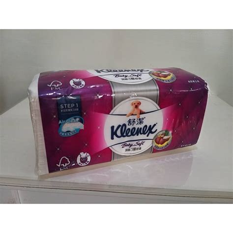 Costco 好市多代購 Kleenex 舒潔三層抽取式衛生紙（單包） 蝦皮購物