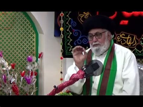 Live Jashan E Wiladat Imam Muhammad Baqir As Maulana Zulqarnain