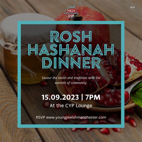 YP Rosh Hashanah Dinner Chabadmanchester Org