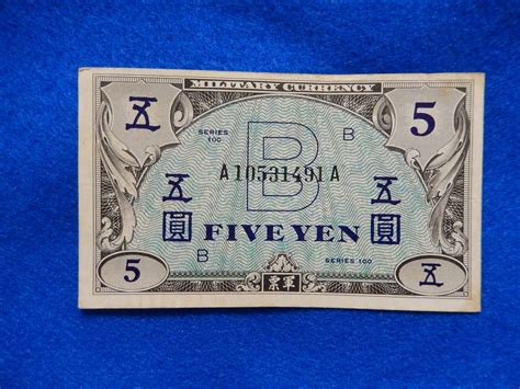 Japanese Five Yen Allied Military Currency Amc Issued By