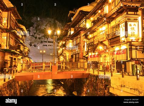 Japanese Onsen Hot Spring Hotel Hi Res Stock Photography And Images Alamy