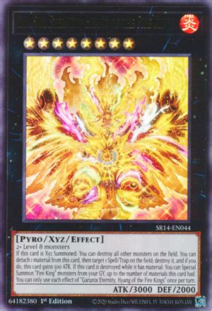 Garunix Eternity Hyang Of The Fire Kings Yu Gi Oh Card Of The Day