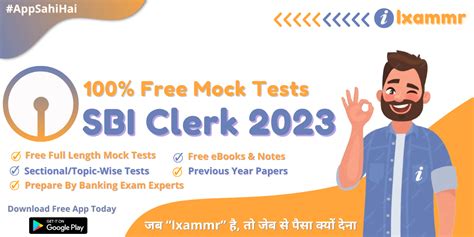 Sbi Clerk Free Mock Test Series Attempt Free Online Tests