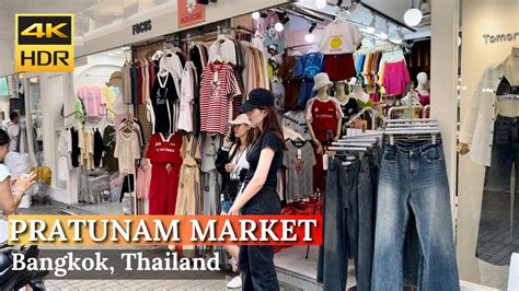 BANGKOK Pratunam Market Walking Tour The Largest Wholesales Clothing