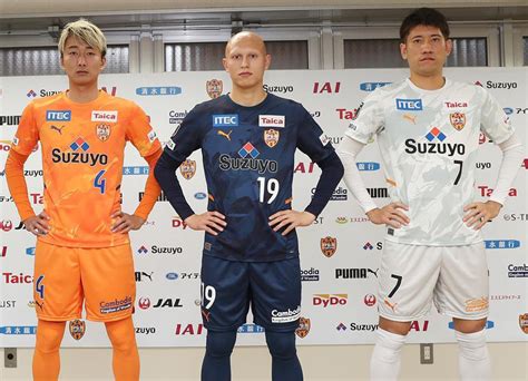 Shimizu S Pulse 2022 Puma Home Away And Third Kits Football Shirt