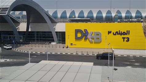 Dubai Bus Metro Ride Etisalat By E To Max Metro Station Via