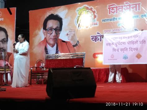 Brahma Kumaris Felicitated During Konkan Festival Brahma Kumaris