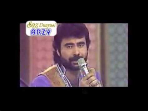 Akyş Saparow - Şirina / Акыш Сапаров - Щирина - YouTube