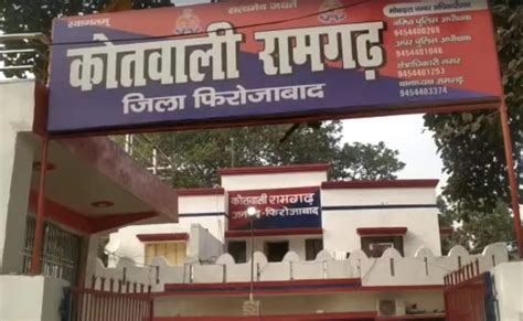 Suspected Of Theft Boy Stripped Naked Beaten Filmed In Uttar