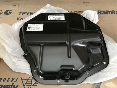 Большое ТО и обслуживание — Nissan Qashqai (1G), 2 л, 2008 года ...