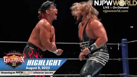 G1 CLIMAX 33 Day15 HIGHLIGHTNJPW 8 8 23 YouTube