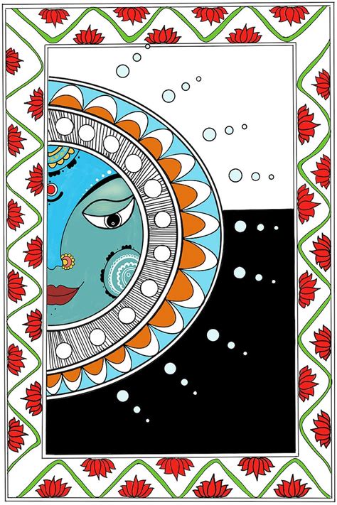 Sun Moon Madhubani Paintingindian Folk Art Living Room Etsy