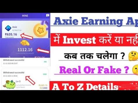 Axie Earning App Axie App Real Or Fake Axie App Kab Tak Chalega Axie