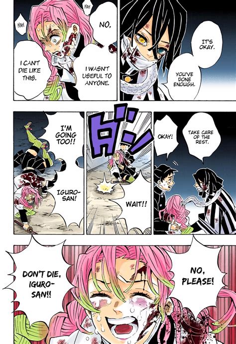 Kimetsu No Yaiba Digital Colored Comics Chapter 188 Sfondi Carini
