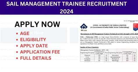 Sail Management Trainee Recruitment Apply Online Last Date