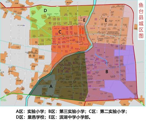 济宁市人民政府 招生信息 鱼台县2023年城区小学招生范围示意图