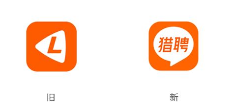 猎聘logo赶集直招logo 伤感说说吧