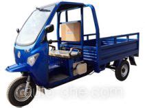 Dayun Cab Cargo Moto Three Wheeler Dy Zh Manufactured By Luoyang