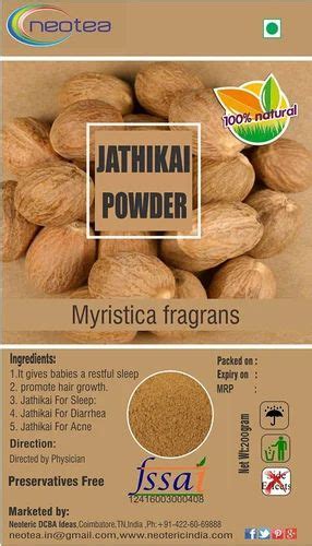 Neotea Nutmeg Powder Jaiphal Jathikai At Rs Kilogram Nutmeg