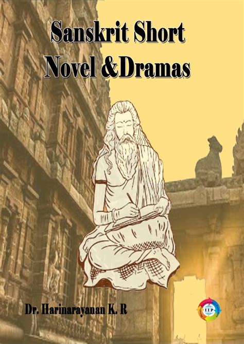 Sanskrit Short Novel And Dramas Iip Store