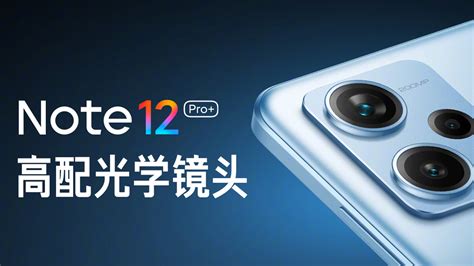 Redmi Note 12 Pro S 200 Mp Camera Revealed Sample Photos Features