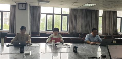 【人工智能与大数据学院党纪学习教育】人工智能与大数据学院党委开展党纪学习教育读书班第一期