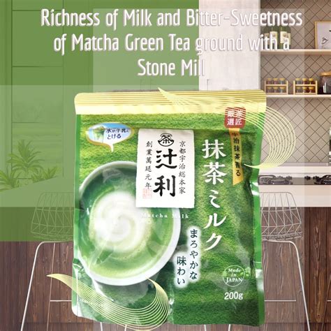 Kataoka Tsujiri Matcha Milk G Shopee Philippines