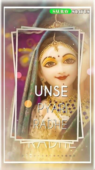 Krishn To Hai Pyare Pyare Unse Pyari Radhe Status Radha Krishna