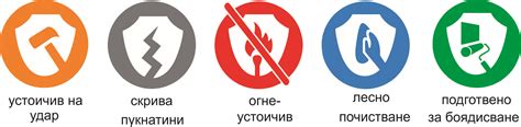 Стъклотапет