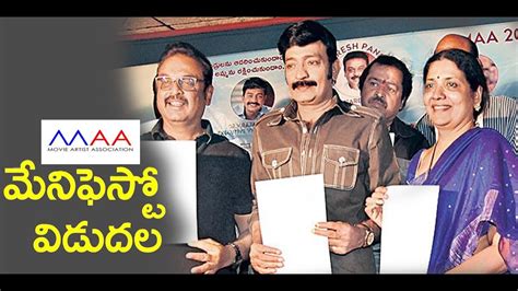 Maa Association Elections Ll Actor Naresh Panel Team Manifesto