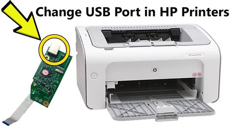 تغيير حبر طابعة Hp Laserjet P1102