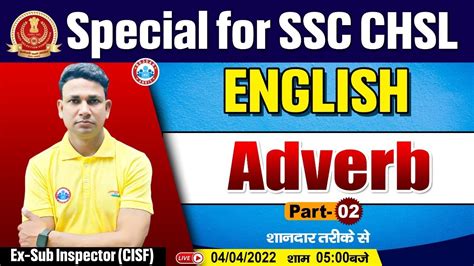 English Adverb Adverb Rules Of Adverb SSC CHSL MTS CGL English